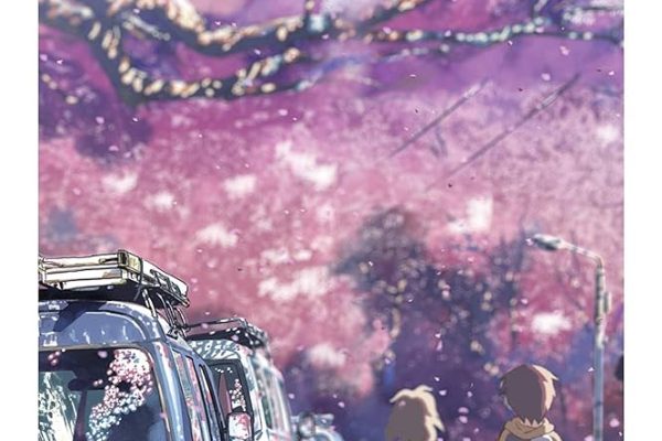 5 Centimeters per Second