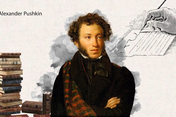 Alexander Pushkin