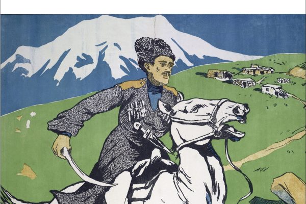 And Quiet Flows the Don