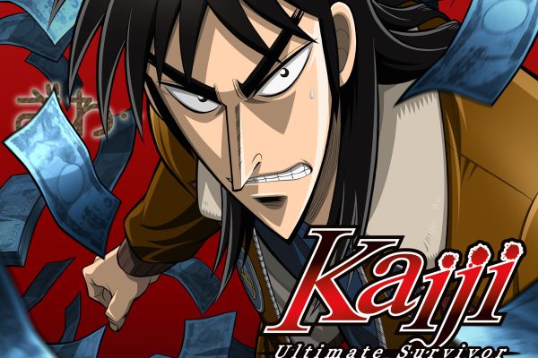Kaiji