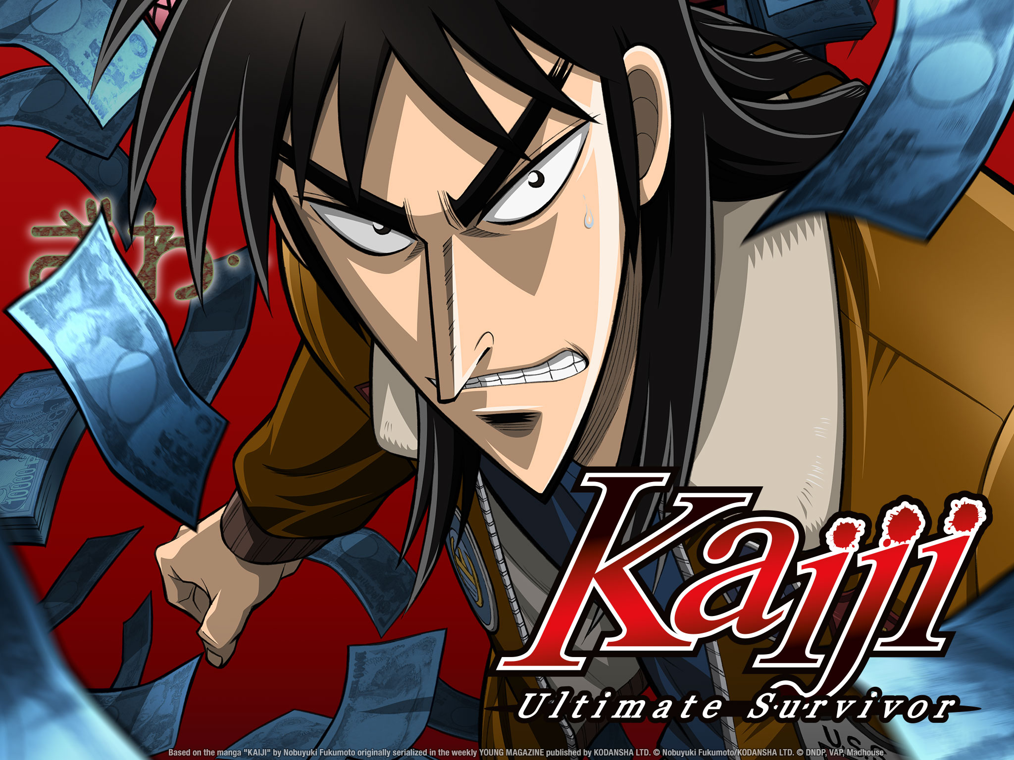 Kaiji