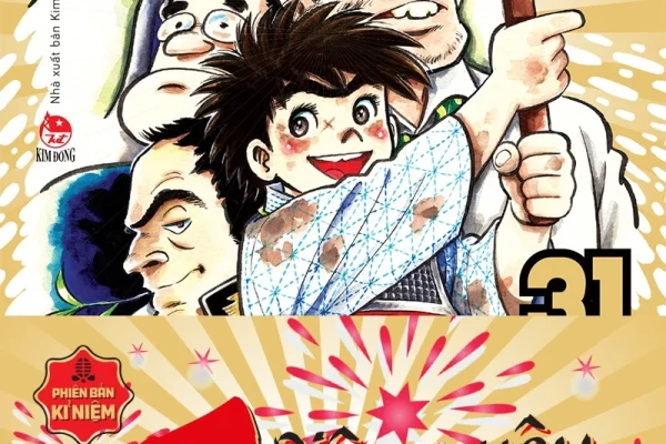 Super Troublemaker Teppie – Chiba Tetsuya book