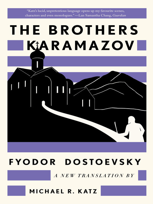 The Brothers Karamazov cover