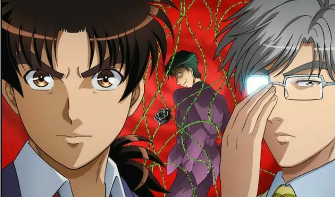 The Kindaichi Case Files